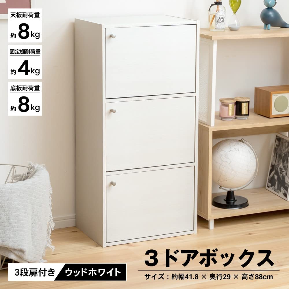 ホワイトフレア デラックス 3BOX ホワイトフレア デラックスBOX シュリンクあり ホワイトフレア